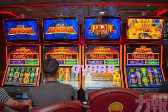 ayane Live Sportsbook Markets at Your Fingertips